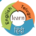 English to Hindi to Telugu