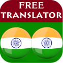 Telugu Hindi Translator