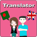 Bengali To English Translator