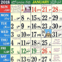 Urdu Calendar 2020
