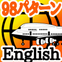 英会話 これだけ98パターン 英文フレーズ920