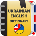 Ukrainian-English and English-Ukrainian dictionary