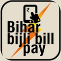Bihar Bijli Bill Pay(BBBP)