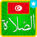 Horaire de Prière Tunisie 2