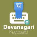 Devanagari Keyboard