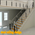 steel railing design