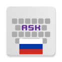 Russian for AnySoftKeyboard