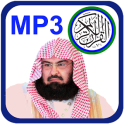 Sudais Quran MP3