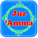 Juz Amma Audio and Translation