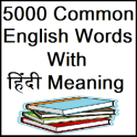 5000 Common English Words