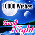 Mensajes de buenos deseos de la noche 10000+