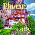 Бутан 2014