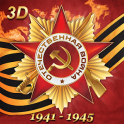 May 9, 1945 Great Victory Day!