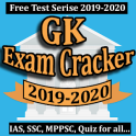 Exam Cracker 2019