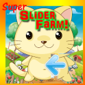 бесплатно Супер Slider ферма