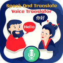 Speak And Translate-Voice Translator