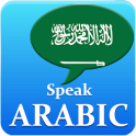 Learn Arabic || Speak Arabic Offline