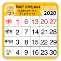 2020 Calendar - IndiNotes