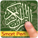 Quran SmartPen