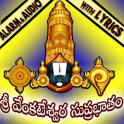 Telugu Venkateswara Suprabhatam-Audio,Lyrics&Alarm