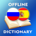 Diccionario Español-Ruso