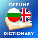 Bulgarian-English Dictionary