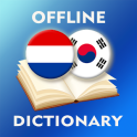 한국어 - 네덜란드어 사전