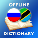 Русско-суахили словарь