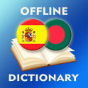 Spanish-Bengali Dictionary