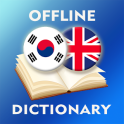 한국어 - 영어 사전
