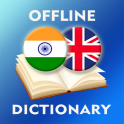 हिंदी-अंग्रेजी शब्दकोश