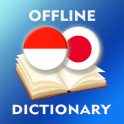 日本語 - インドネシア語辞書