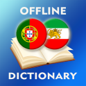 Português-persa Dicionário