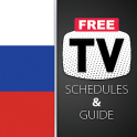 Russia TV Guide