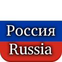 História da Rússia