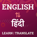 English to Hindi Translator & English Dictionary
