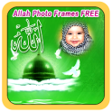 Allah Photo Frames FREE