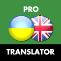 Украинско Английский Переводчи