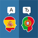 Espanhol Tradutor Português