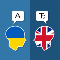 Ukrainisch-Englisch-Übersetzer