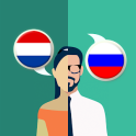 Русско-голландский переводчик
