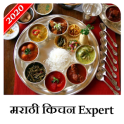 Marathi Kitchen Expert 2020