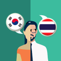 한국어 - 태국어 번역기