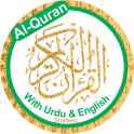 Quran with Urdu and English
