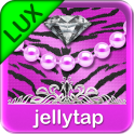 Luxury Theme Purple Tiger SMS★