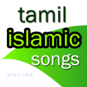Tamil Islamic Songs Online