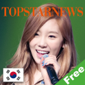 Top Star News 한국어 vol.10 Free