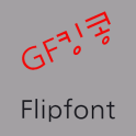 GFKingkong Korean FlipFont