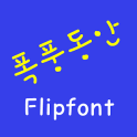 LogYoungface Korean FlipFont