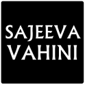 Sajeeva Vahini Web App